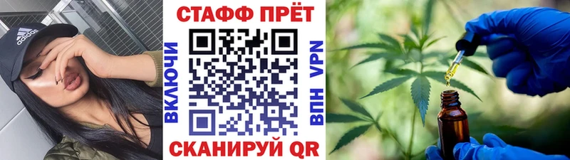 Какие есть наркотики Мирный АМФЕТАМИН  Гашиш  Конопля 