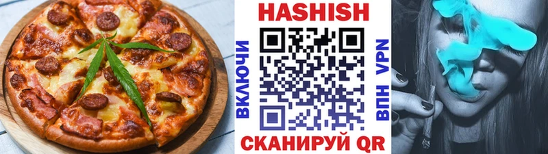 Cannafood марихуана  блэк спрут зеркало  Мирный 