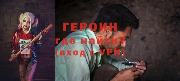 винт Алексин