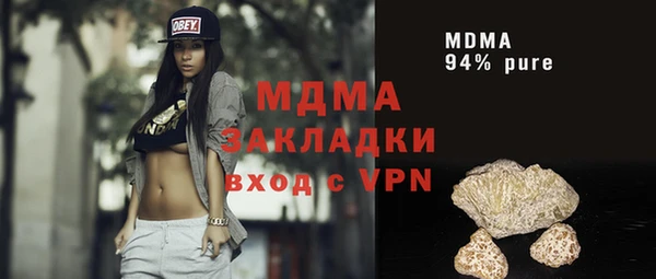 винт Алексин