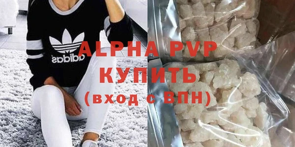 винт Алексин