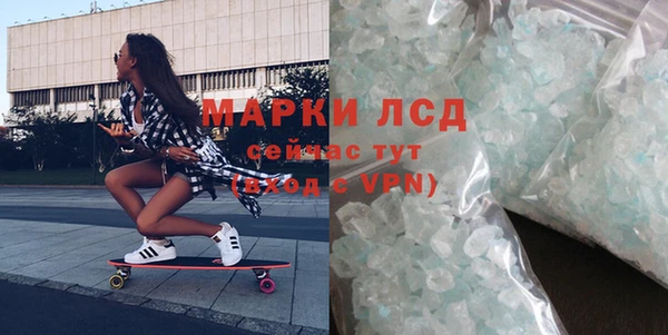 винт Алексин