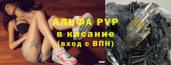 не бодяженный Няндома