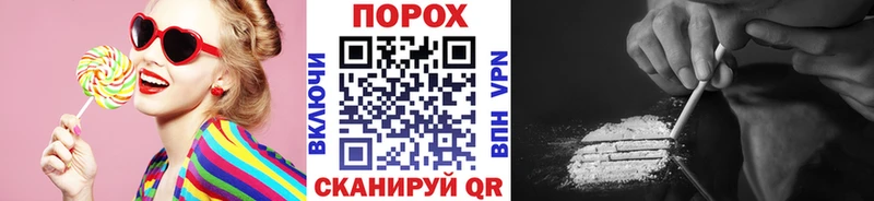 где купить наркотик  Мирный  Первитин мет 