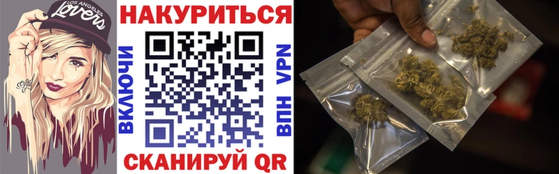 Конопля конопля  МЕГА сайт  Мирный 